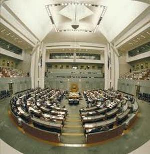 Legislation passes to link emissions trading